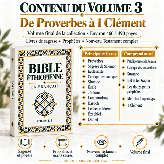 La Bible Éthiopienne Volume 3