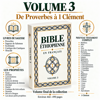 La Bible Éthiopienne Volume 3