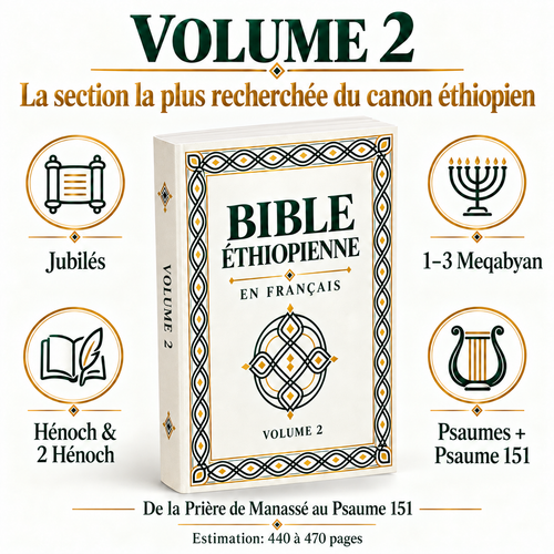 La Bible Éthiopienne Volume 2