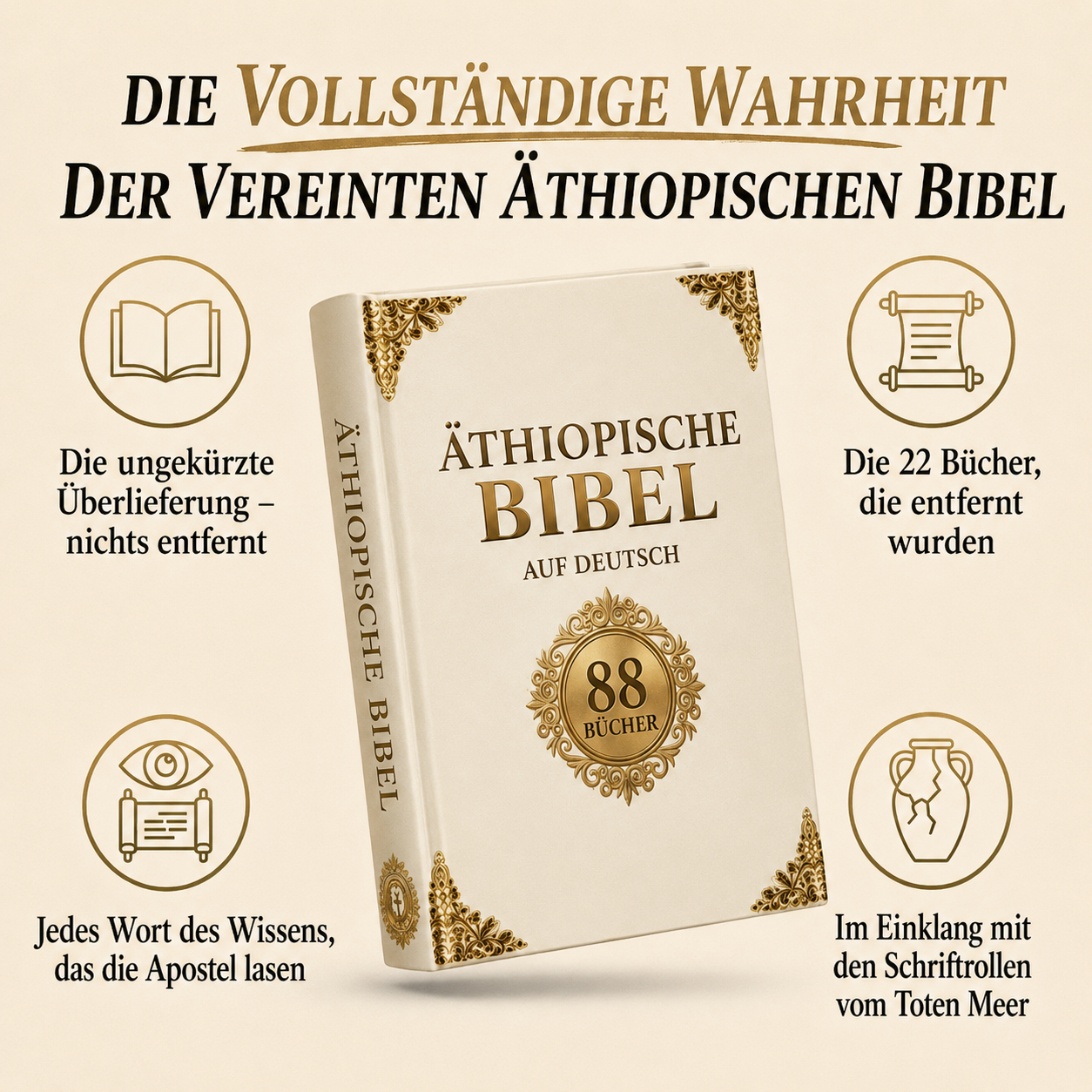 Die Äthiopische Bibel – 88 Bücher Gesamtausgabe