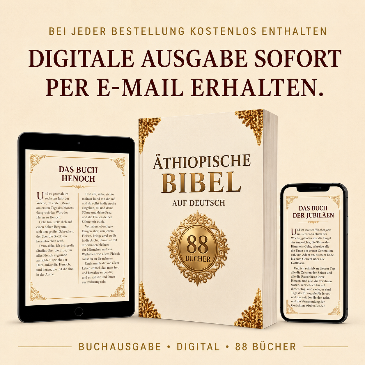 Die Äthiopische Bibel – 88 Bücher Gesamtausgabe