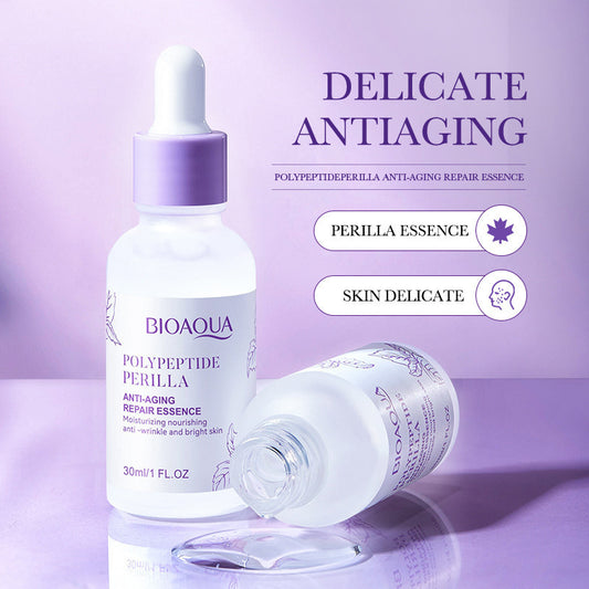 Perilla Peptide Glow Serum