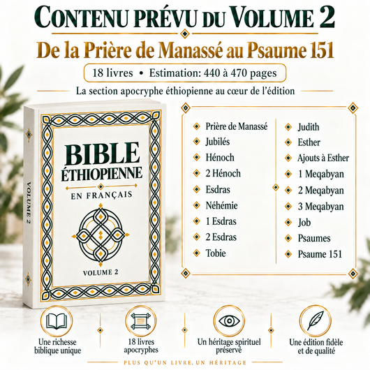 La Bible Éthiopienne Volume 2