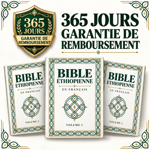 La Bible Éthiopienne