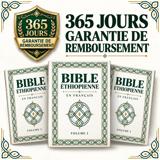 La Bible Éthiopienne